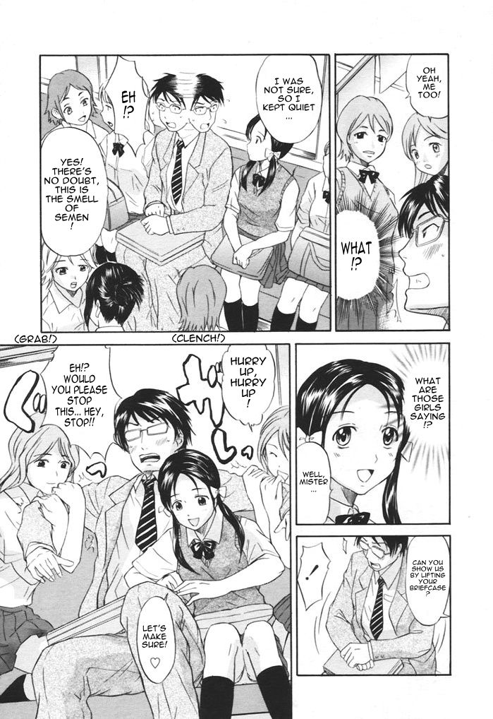 Kaisoku Man Kan Zenseki | In the express train - full course gang &amp; bang page 4 full