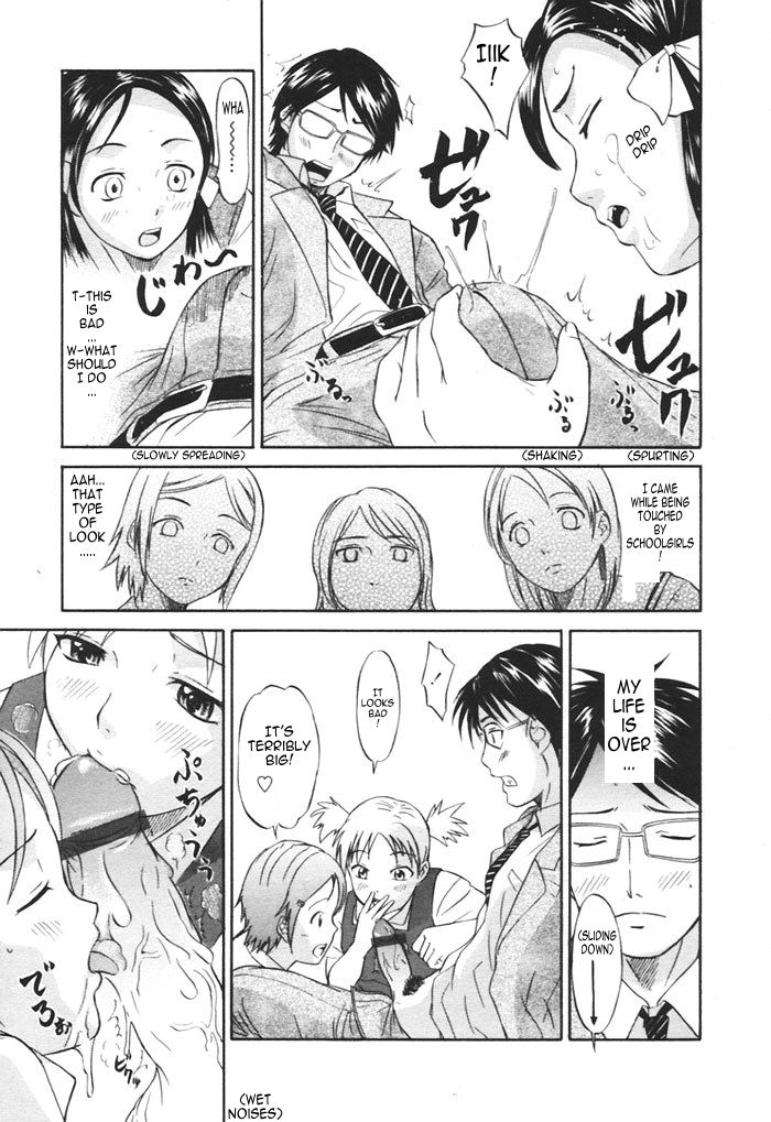 Kaisoku Man Kan Zenseki | In the express train - full course gang &amp; bang page 6 full