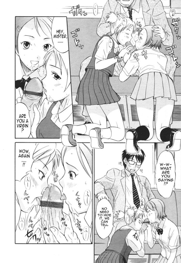 Kaisoku Man Kan Zenseki | In the express train - full course gang &amp; bang page 7 full