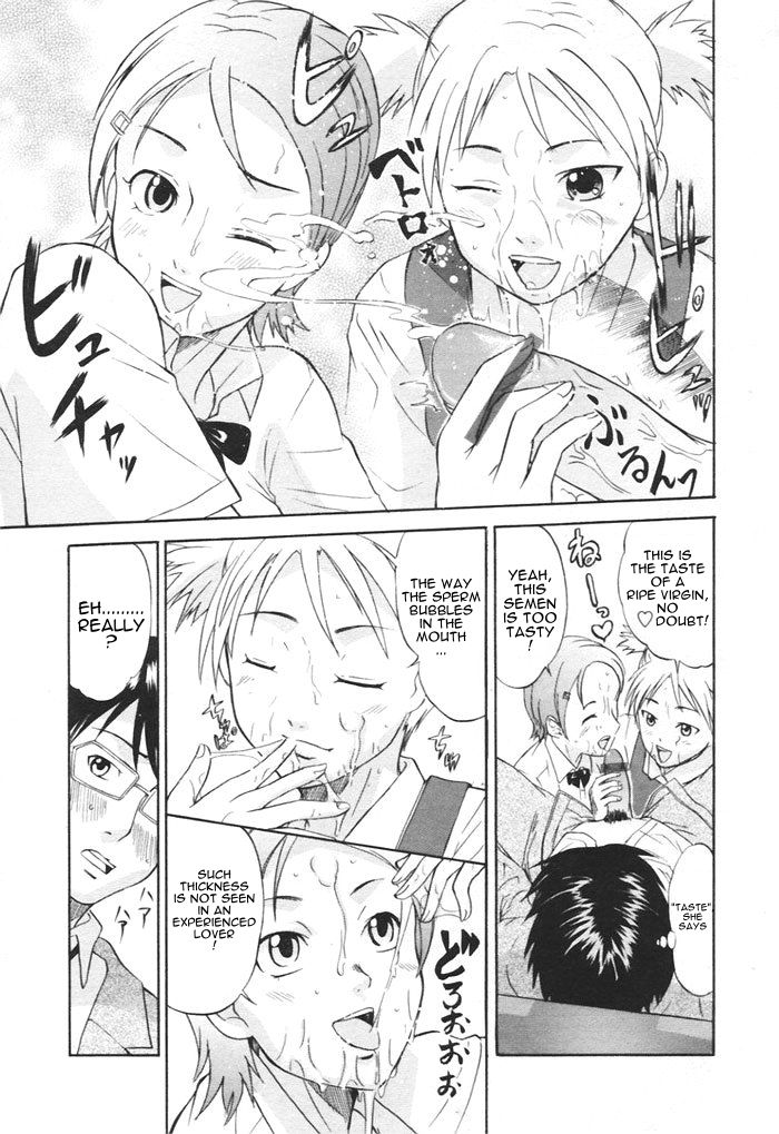 Kaisoku Man Kan Zenseki | In the express train - full course gang &amp; bang page 8 full
