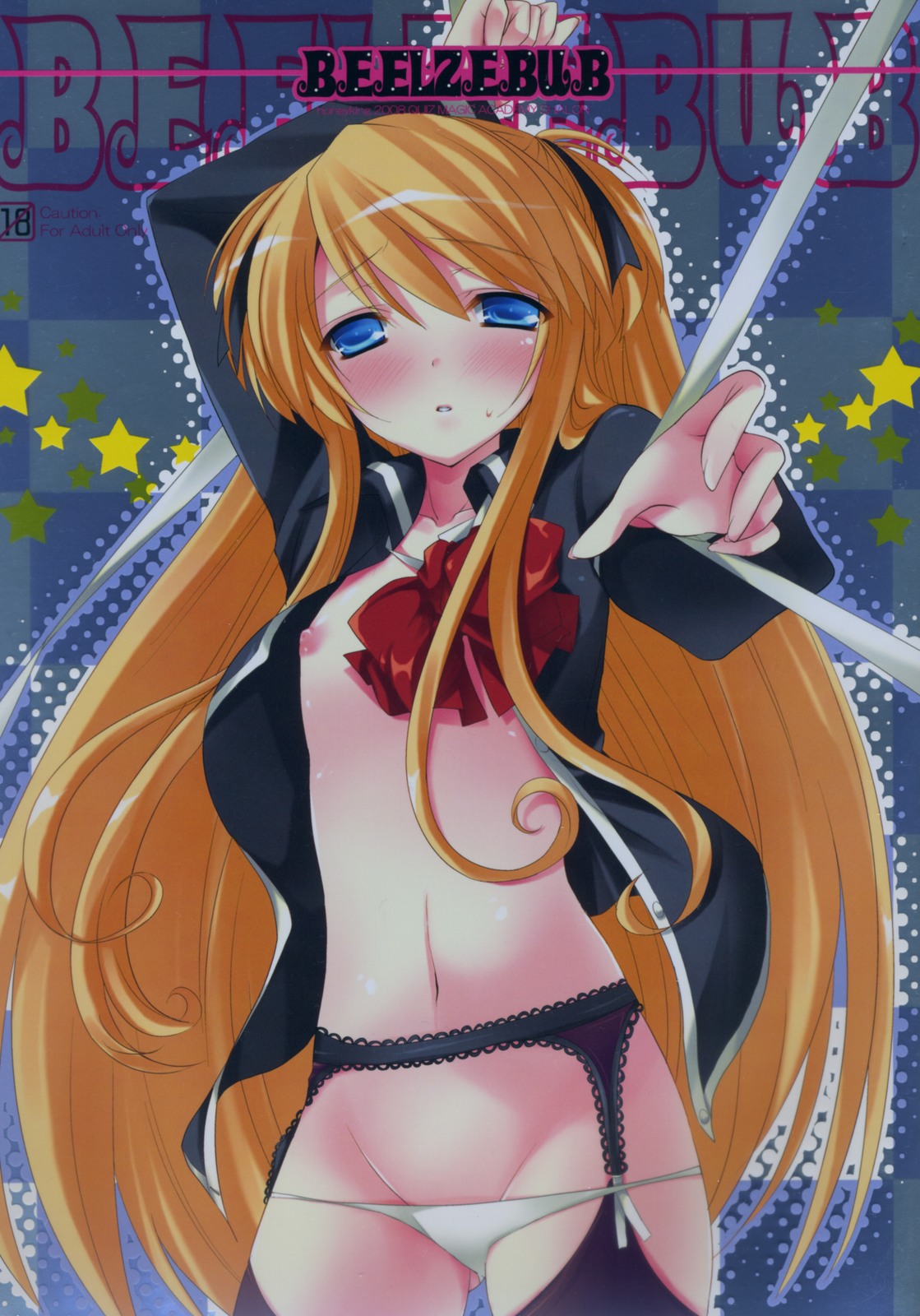 BEELZEBUB page 1 full