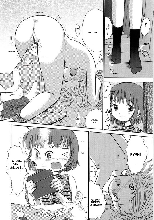 Karimono Kurashi / A Borrowed Existence page 4 full