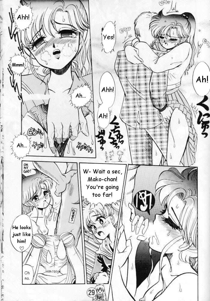 Silky Moon page 5 full