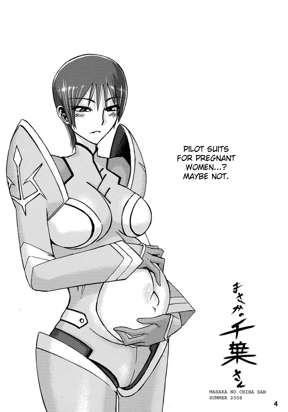 Masaka no Chiba-san page 4 full