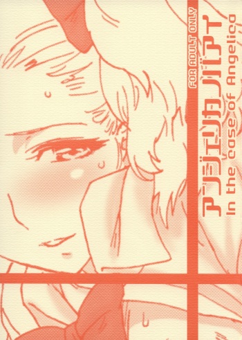 Angelica no Baai cover
