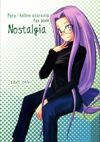 Nostalgia cover