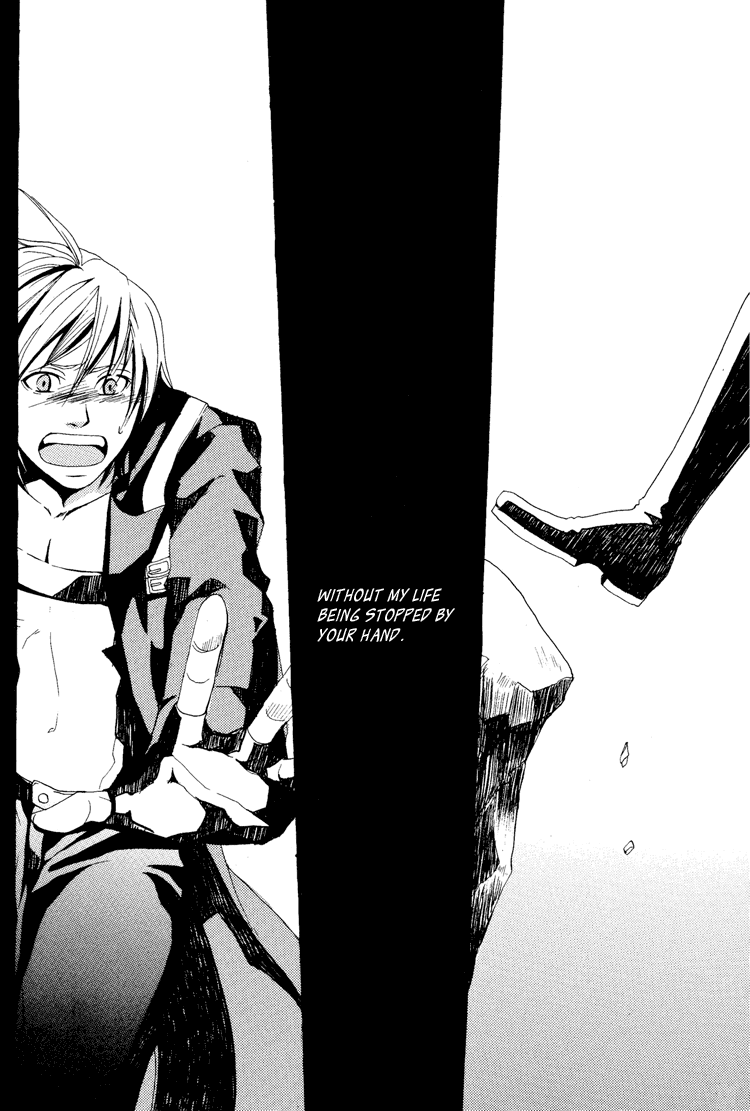 Devil's Confession page 6 full