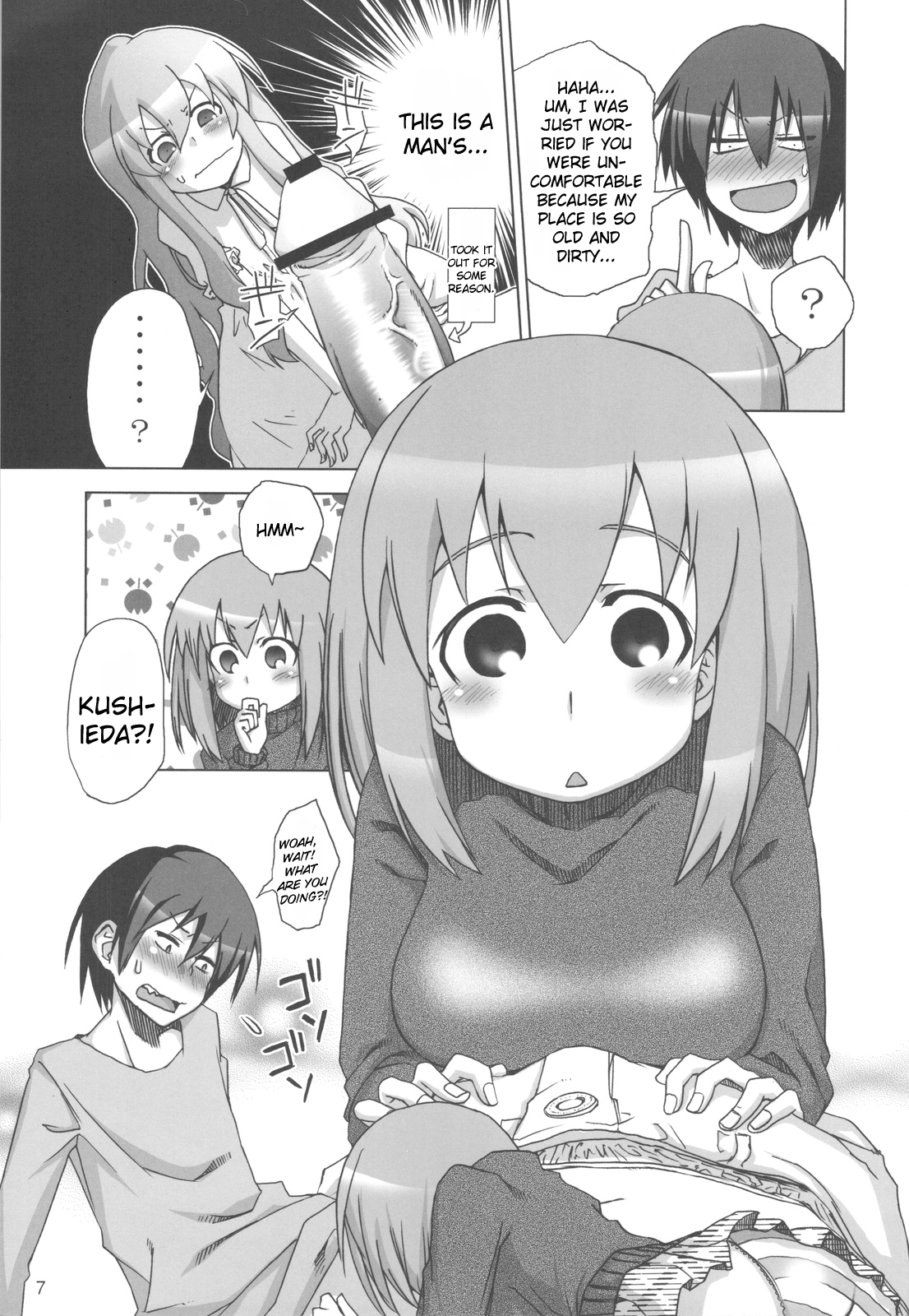 Tora Dango | Tiger Dumplings page 6 full