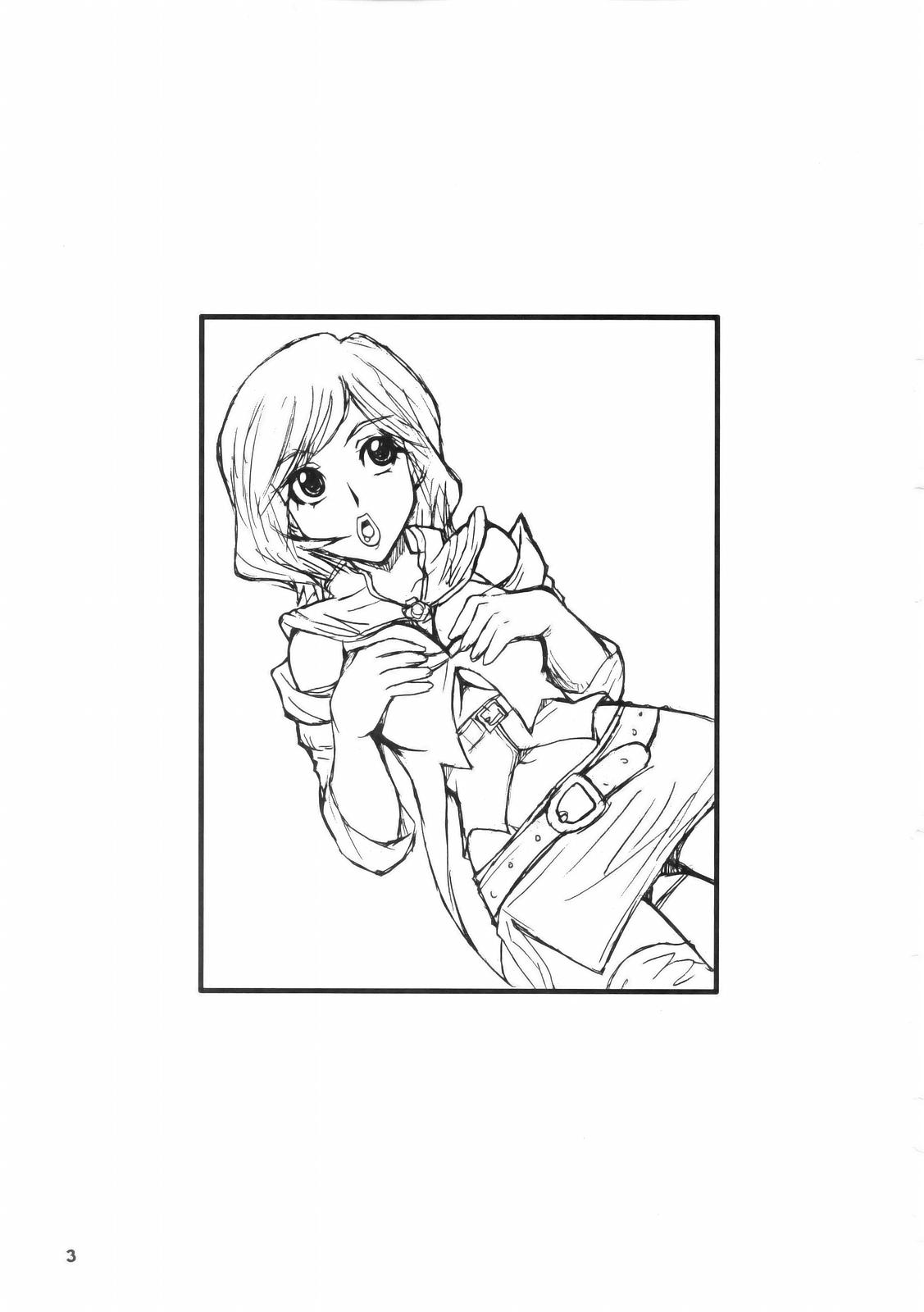 H-H page 2 full