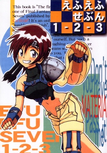 FF7 1-2-3 cover