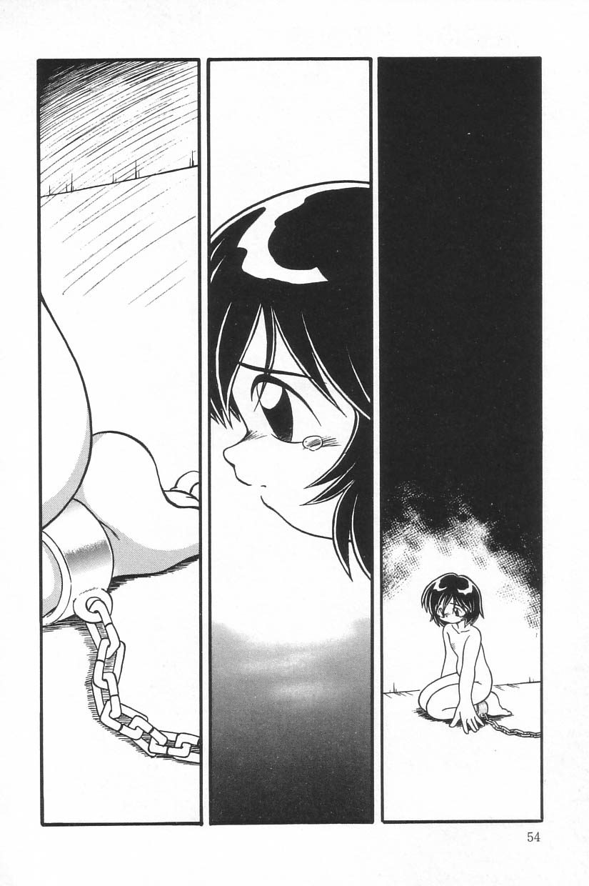 Dark Room page 2 full