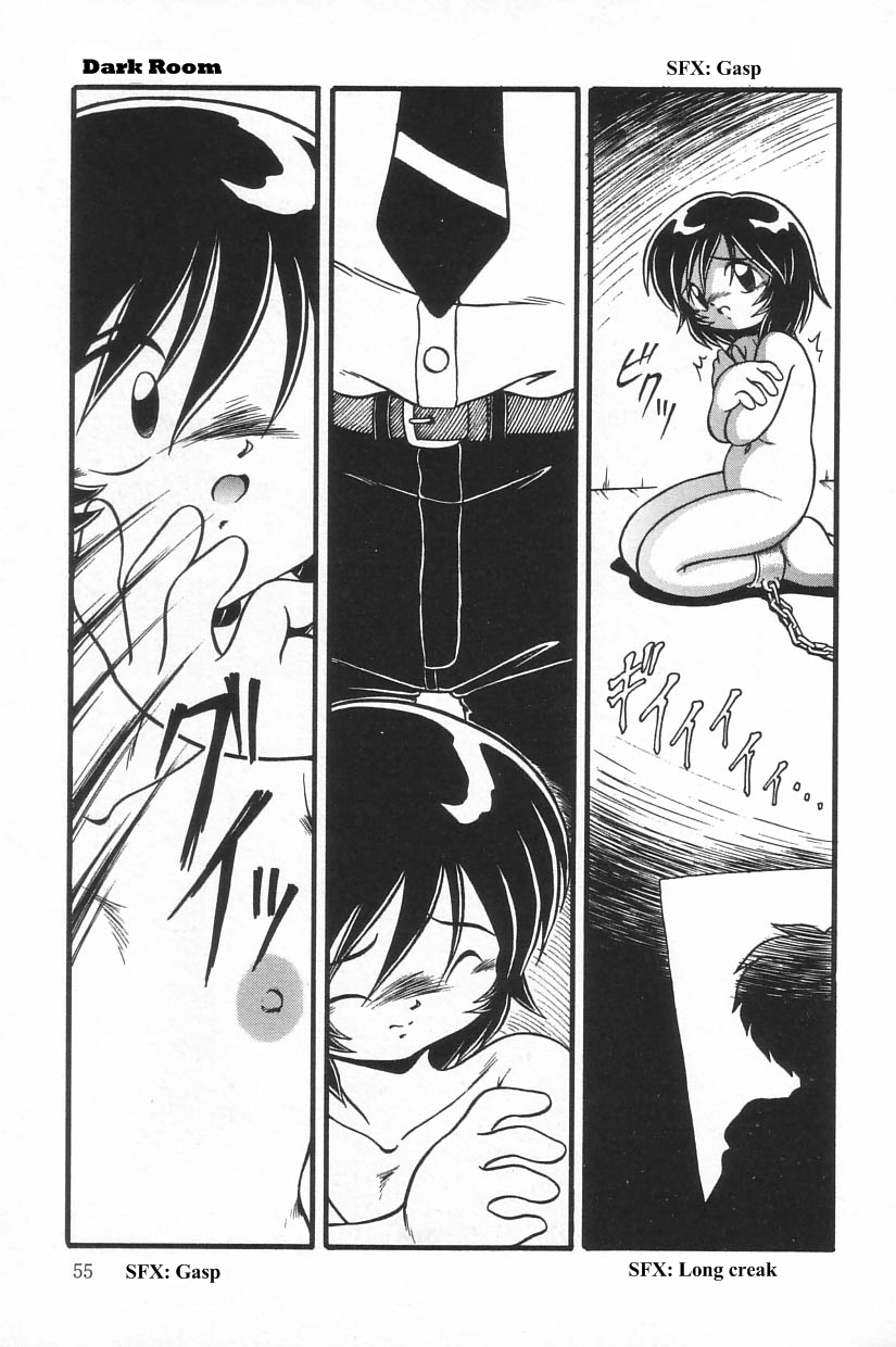 Dark Room page 3 full