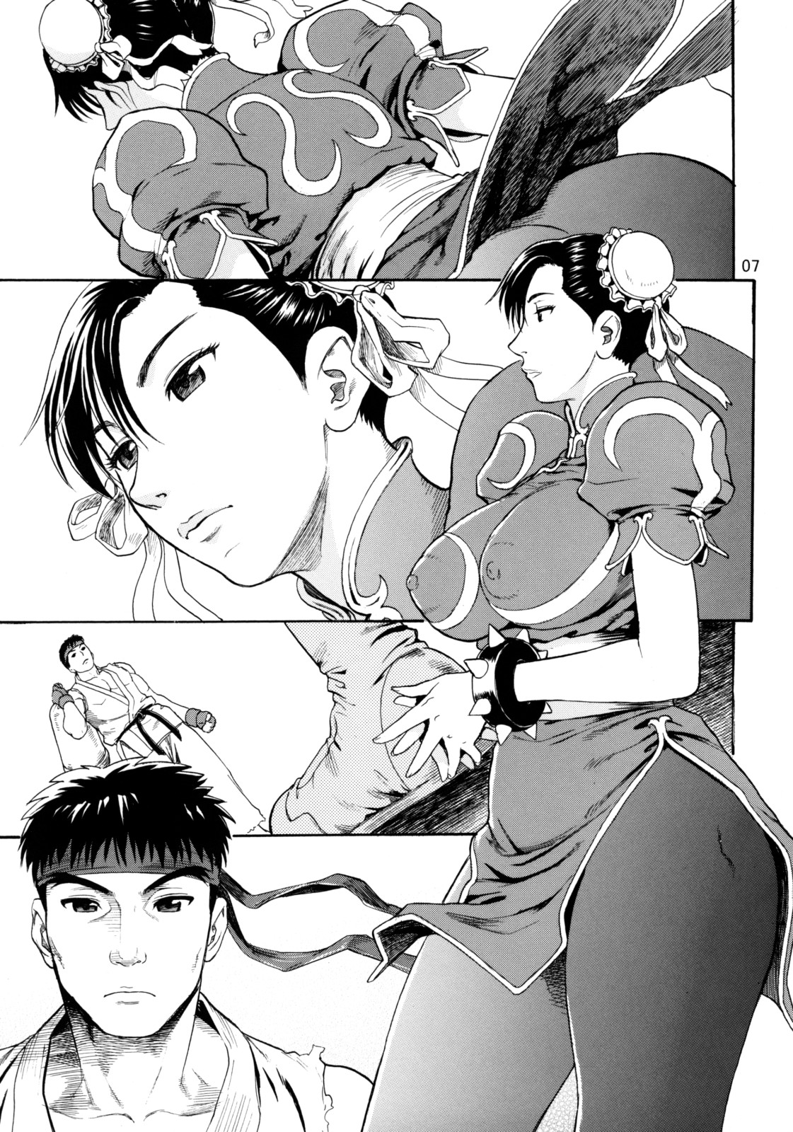 We Gotta Power! page 6 full