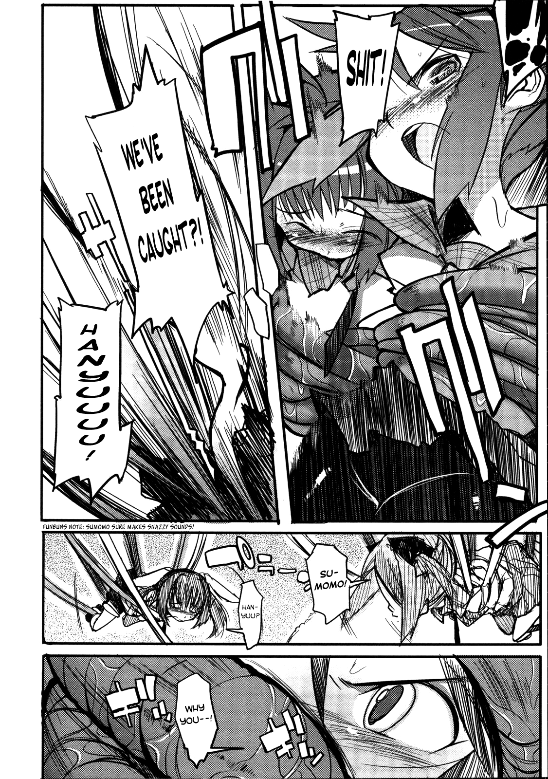The Violation of Two Vases page 2 full