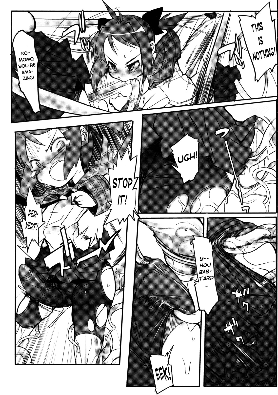 The Violation of Two Vases page 4 full