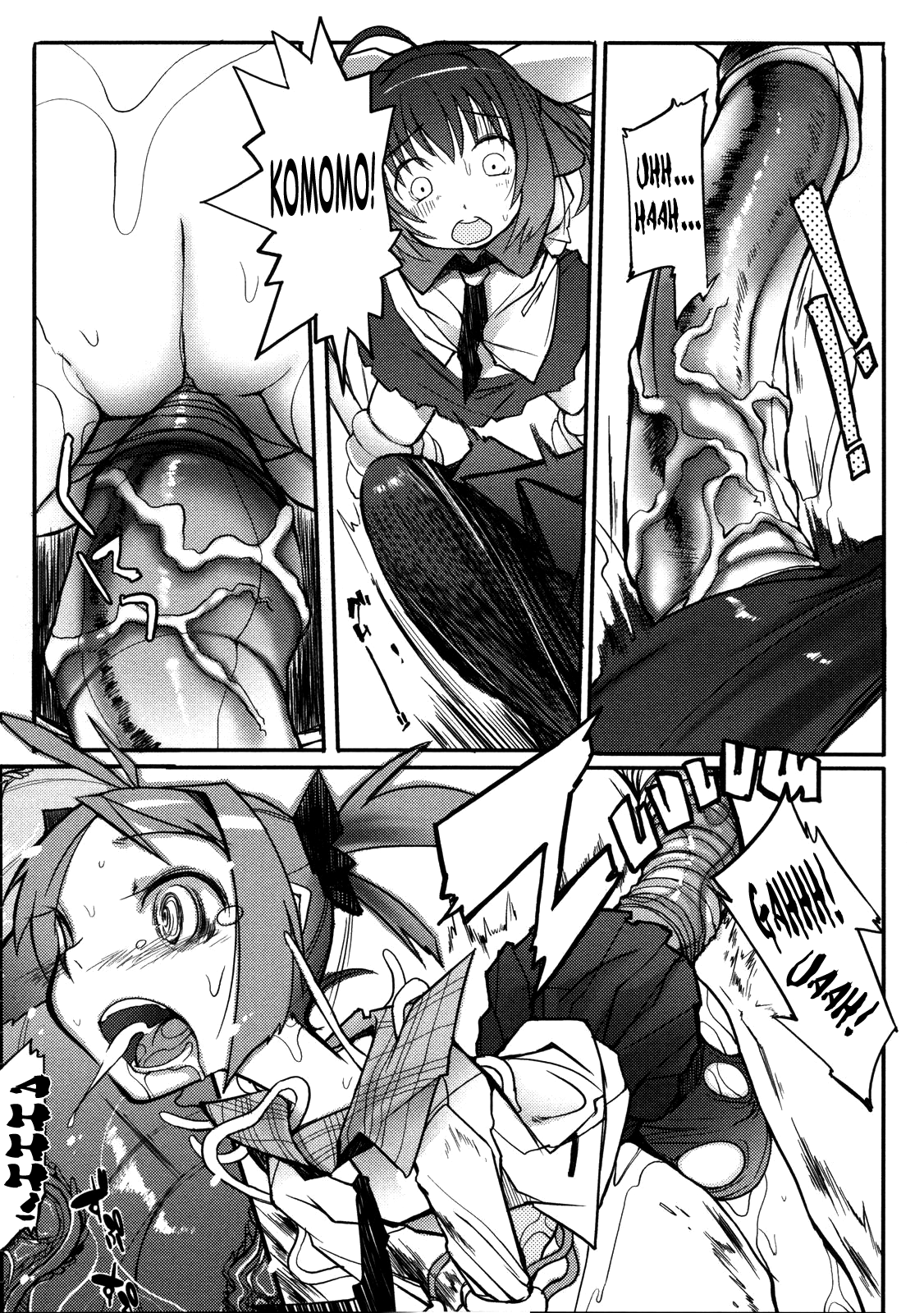 The Violation of Two Vases page 5 full