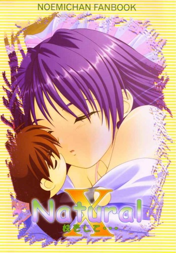 Natural X cover