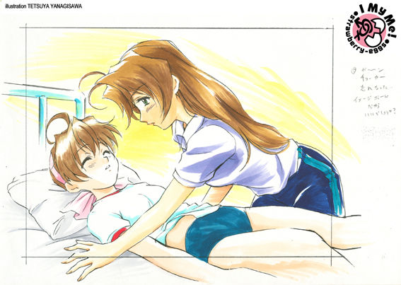 Renchan Imageboard Grab - Yuri page 5 full