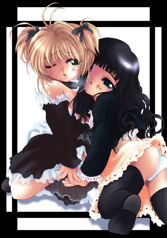 Renchan Imageboard Grab - Yuri page 9 full