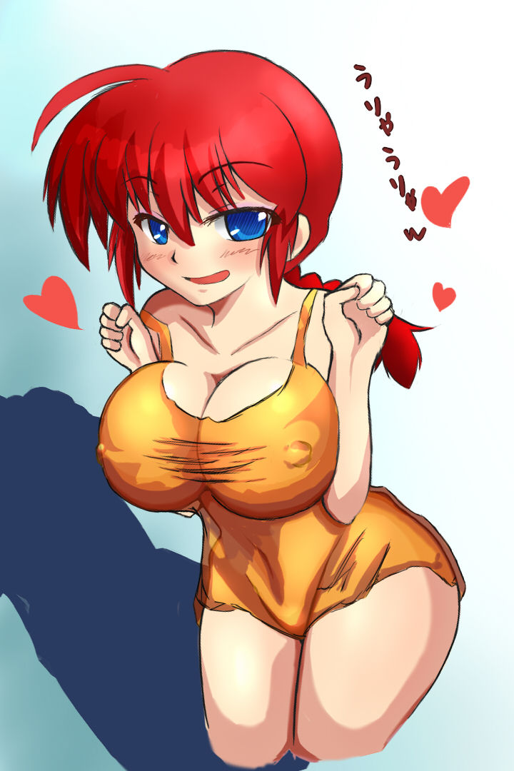 Big Breasts Series : Ranma 1/2 page 2 full