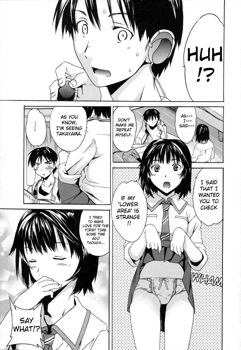 Midara na Soshitsu - Indecent Quality page 10 full