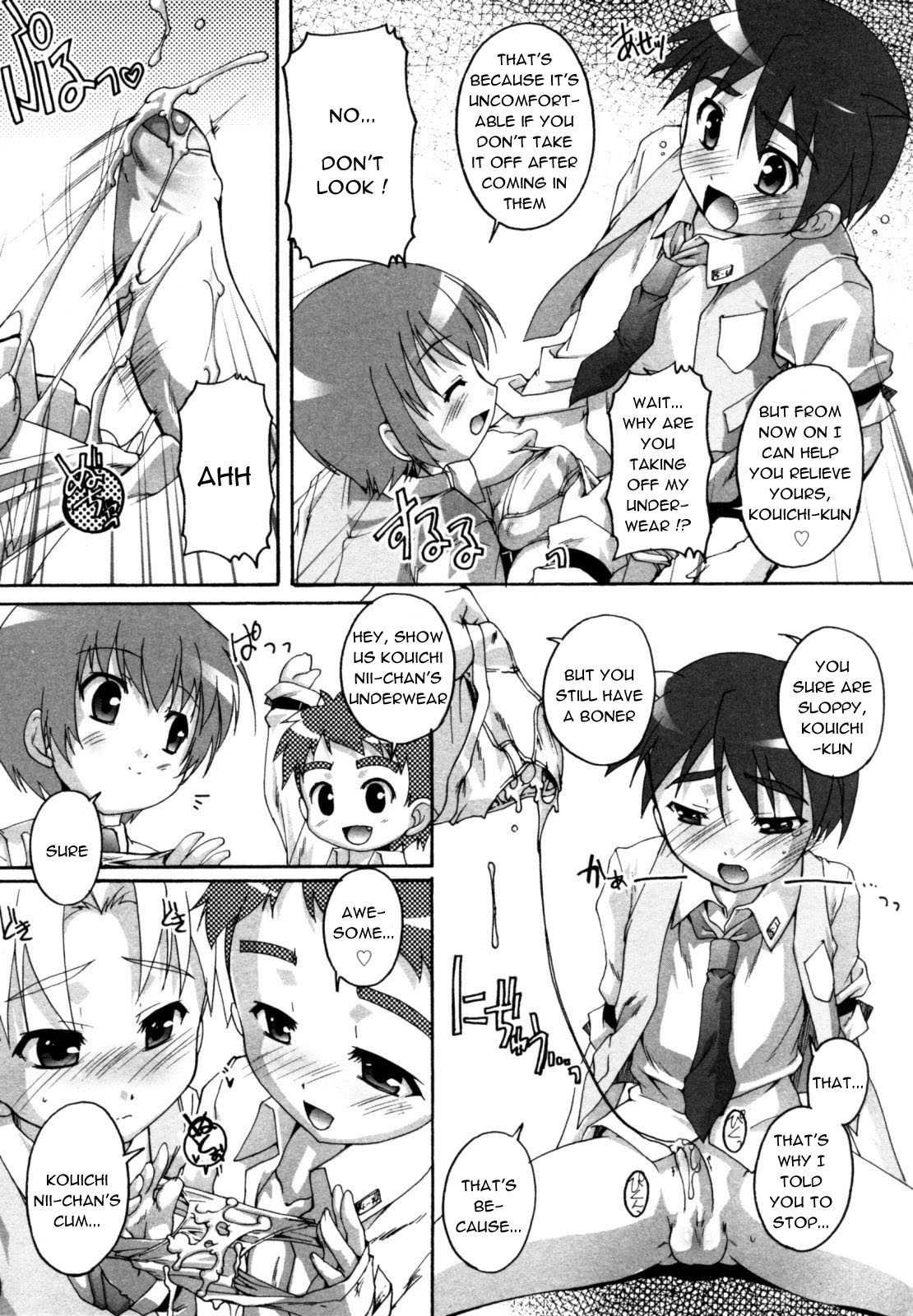 Tenshitachi no Houkago page 10 full