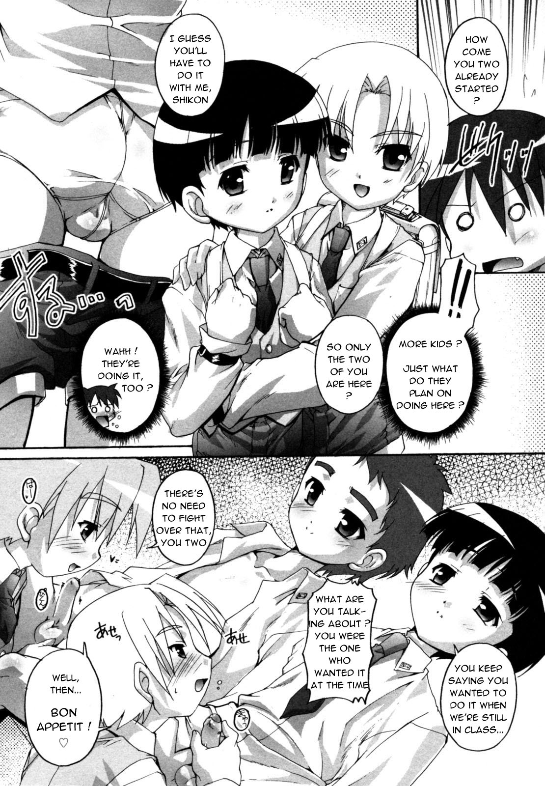 Tenshitachi no Houkago page 4 full