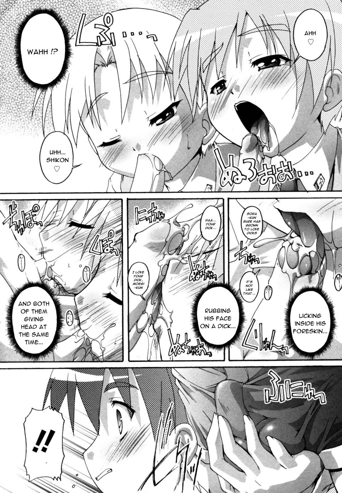 Tenshitachi no Houkago page 5 full