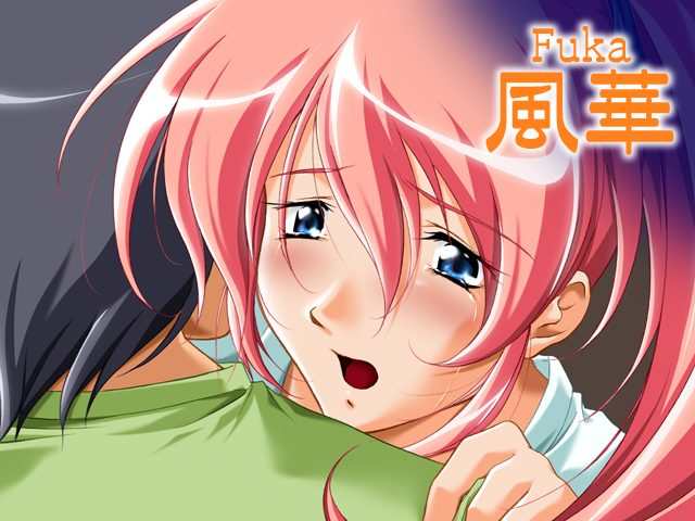 Ameiro no Kisetsu page 4 full