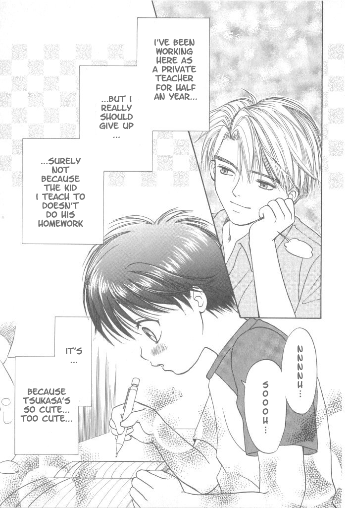 Private Lesson page 5 full