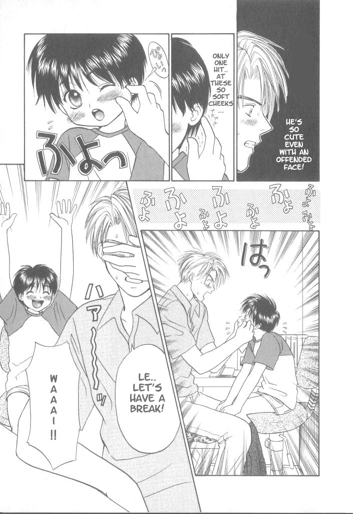 Private Lesson page 9 full