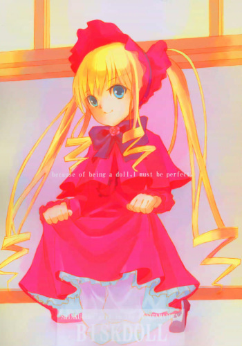 BISKDOLL cover