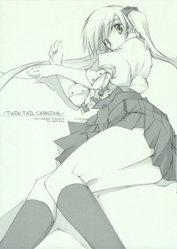 TWIN TAIL CARNIVAL cover