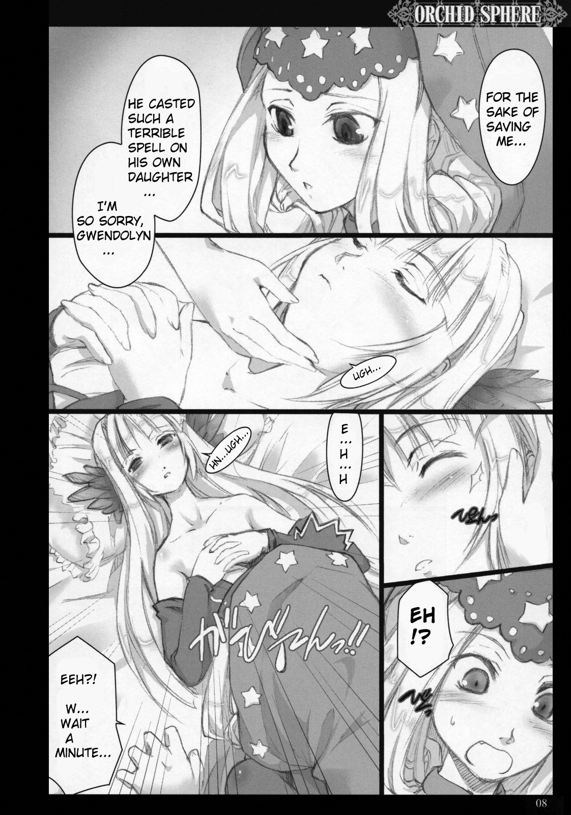 Orchid Sphere page 4 full