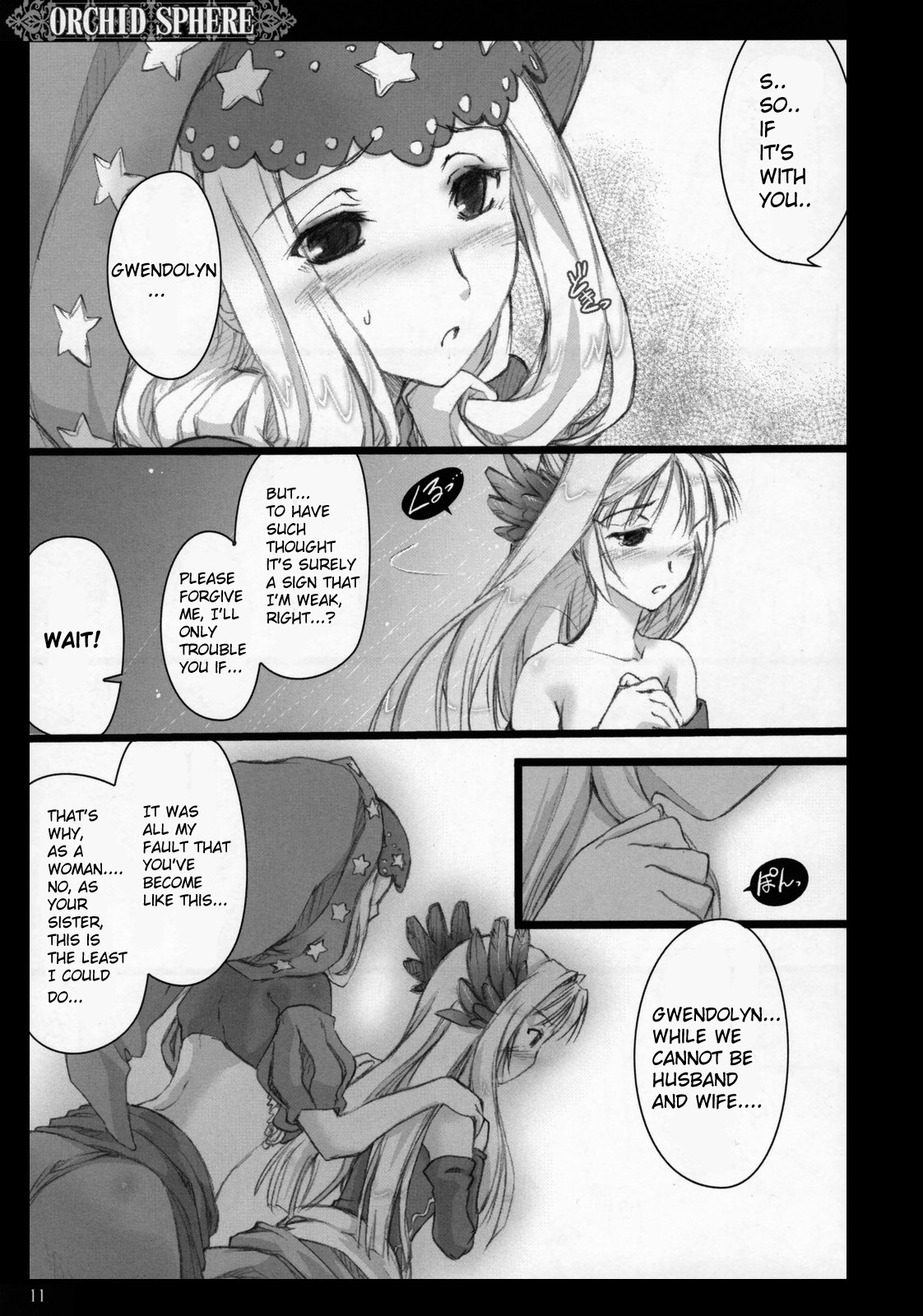 Orchid Sphere page 7 full