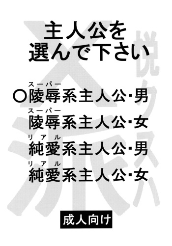 X-ha cover