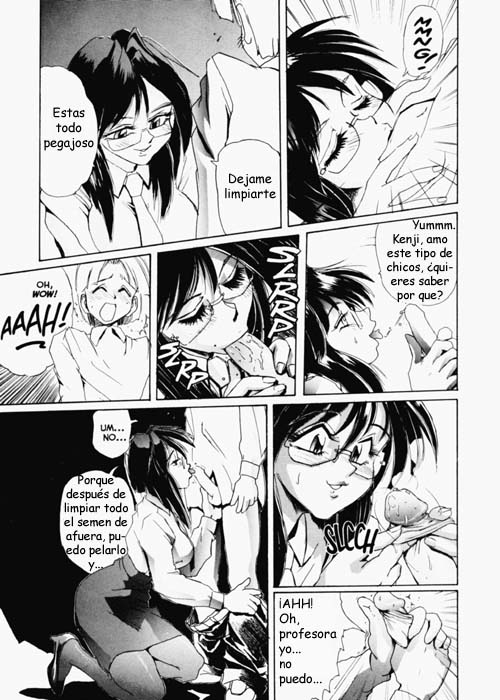 Secret Plot 2 page 5 full