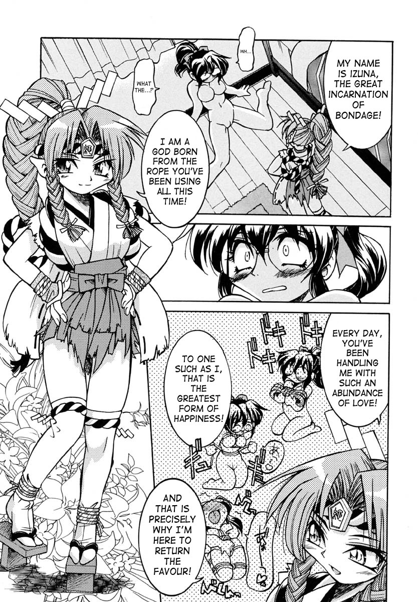 Nawa no Kami Izuna | God of Rope Izuna page 5 full