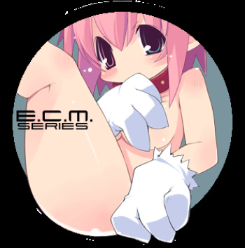 E.C.C.C.M.+ cover