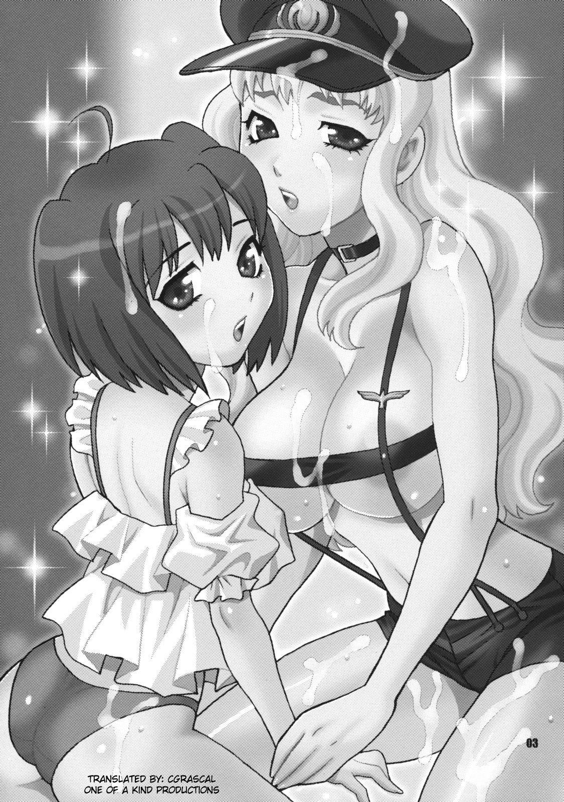 Yukiyanagi no Hon 16 Sheryl to Ranka no Idol wa Nante Suteki na Oshigoto page 2 full