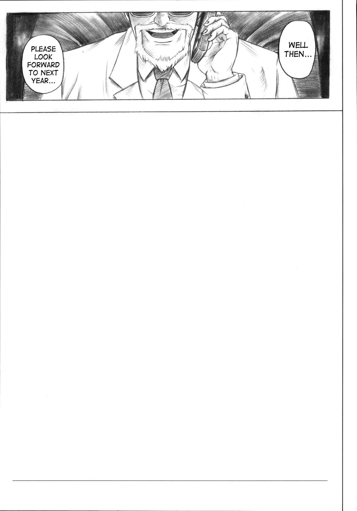 Migi no Ga~nin page 4 full