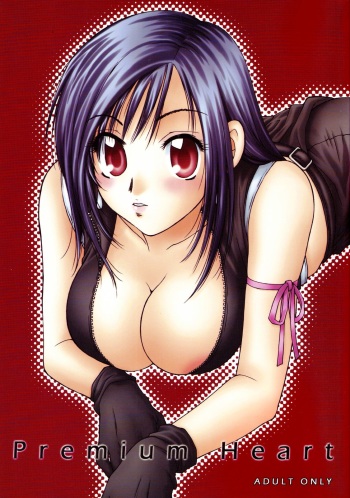 Premium Heart cover