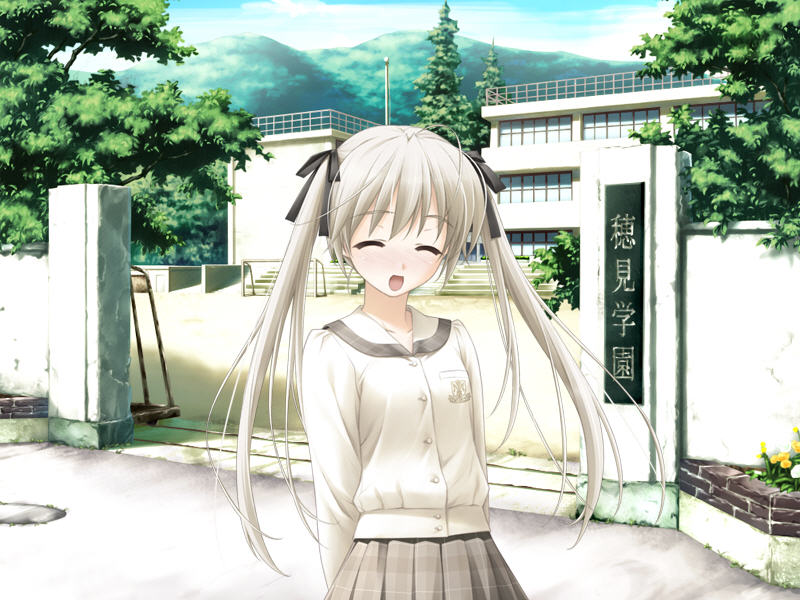 Yosuga no Sora page 3 full