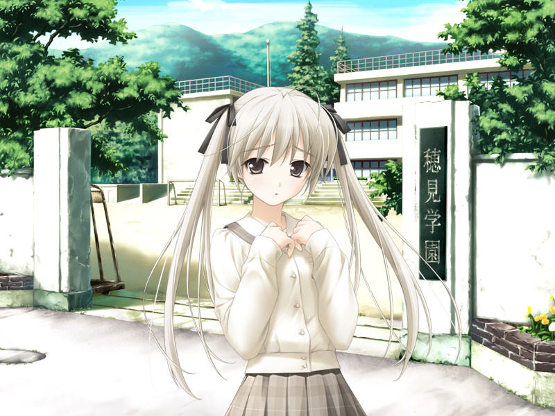 Yosuga no Sora page 8 full
