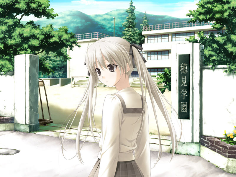 Yosuga no Sora page 9 full