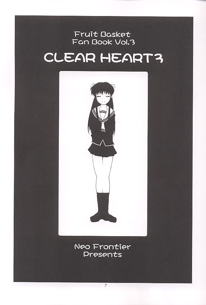 Clear Heart 3 page 7 full