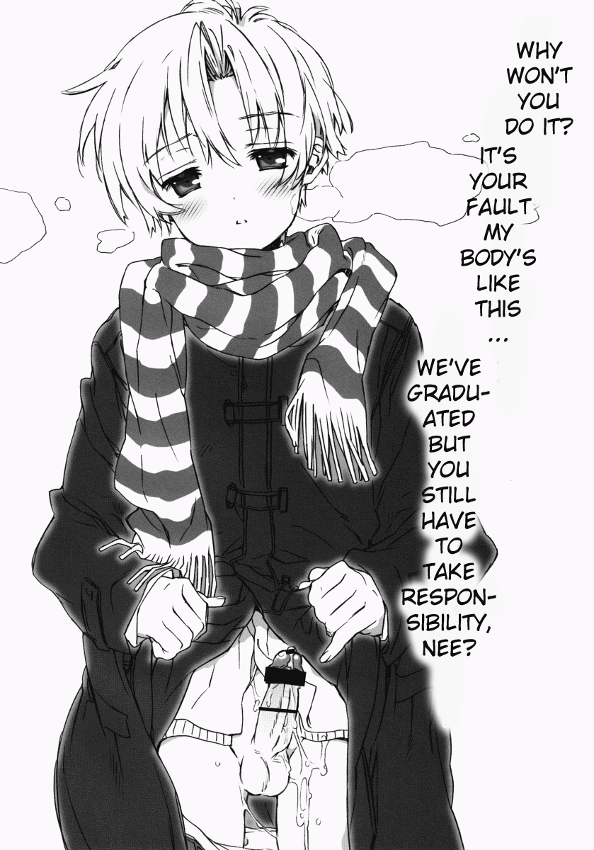 Dorori Noukou Sunopi Aji page 9 full