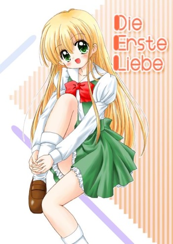 Die Erste Liebe cover