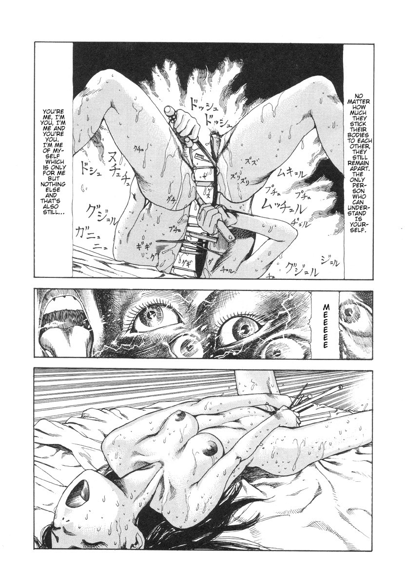 Shintaro Kago - The Desperate Sadness of a Cross-Section page 10 full