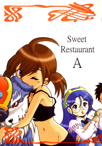 Sweet Restaurant A cover